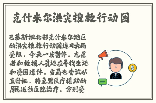 伦理片 a在线线版韩国